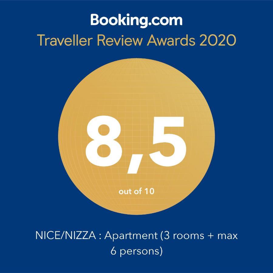 Nice/Nizza : Apartment エクステリア 写真